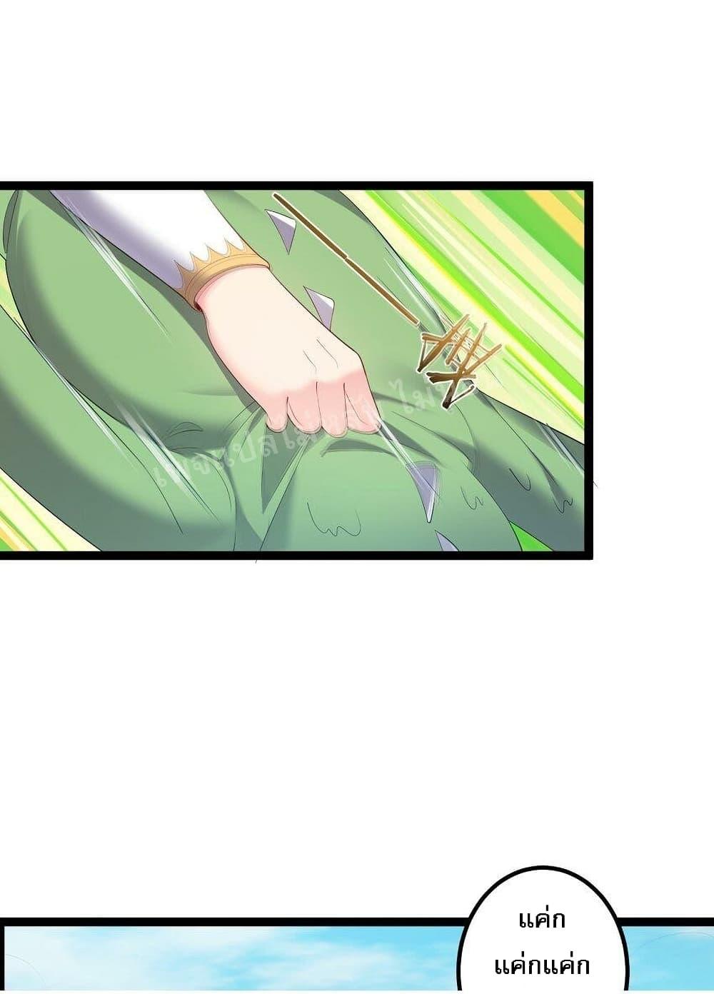 Manga-lc-com อ่านมังงะ อ่านการ์ตูน ออนไลน์ ฟรี Rebirth is the Number One Greatest Villain ตอนที่ 1 2 3 4 5 6 7 8 9 10 11 12 13 14 ฟรี ไม่มีโฆษณา Manga-lc - อ่าน มังงะ อ่าน การ์ตูน ออนไลน์ อ่านมังงะ ฟรี