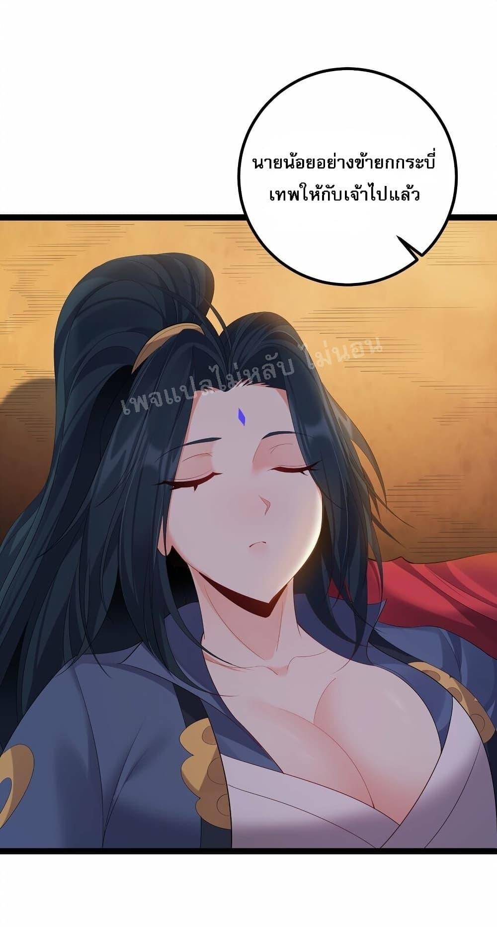 Manga-lc-com อ่านมังงะ อ่านการ์ตูน ออนไลน์ ฟรี Rebirth is the Number One Greatest Villain ตอนที่ 1 2 3 4 5 6 7 8 9 10 11 12 13 14 ฟรี ไม่มีโฆษณา Manga-lc - อ่าน มังงะ อ่าน การ์ตูน ออนไลน์ อ่านมังงะ ฟรี