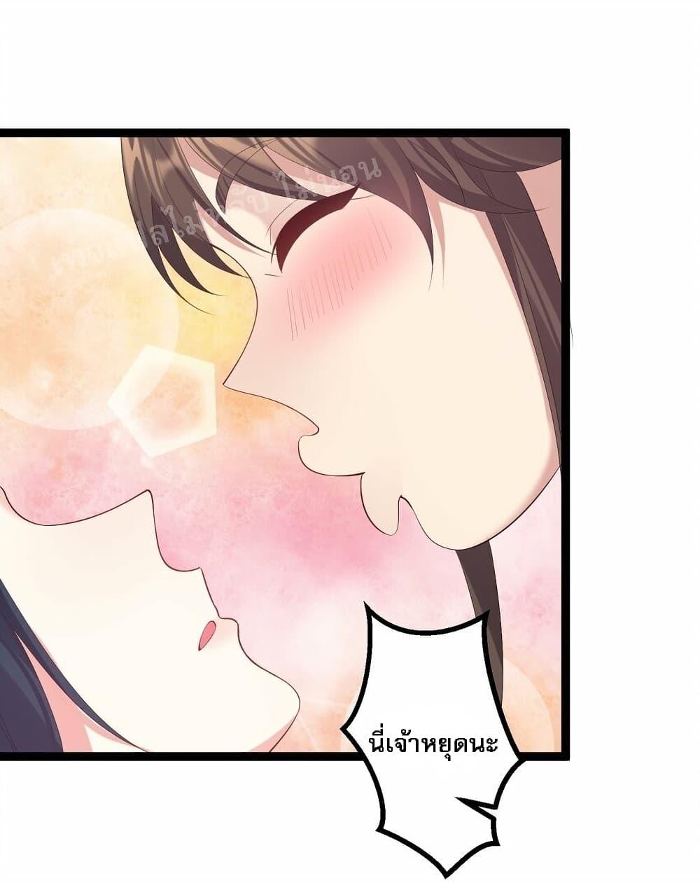 Manga-lc-com อ่านมังงะ อ่านการ์ตูน ออนไลน์ ฟรี Rebirth is the Number One Greatest Villain ตอนที่ 1 2 3 4 5 6 7 8 9 10 11 12 13 14 ฟรี ไม่มีโฆษณา Manga-lc - อ่าน มังงะ อ่าน การ์ตูน ออนไลน์ อ่านมังงะ ฟรี