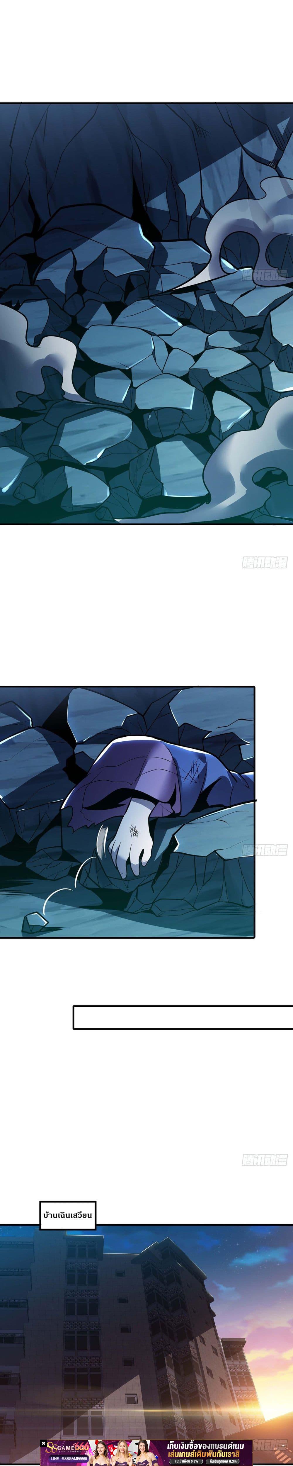 Manga-lc-com อ่านมังงะ อ่านการ์ตูน ออนไลน์ ฟรี UndeadKingBey ตอนที่ 1 2 3 4 5 6 7 8 9 10 11 12 13 14 ฟรี ไม่มีโฆษณา Manga-lc - อ่าน มังงะ อ่าน การ์ตูน ออนไลน์ อ่านมังงะ ฟรี