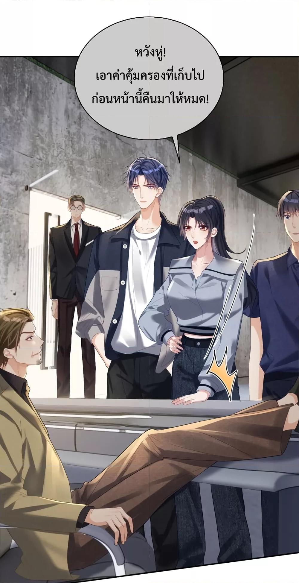 Manga-lc-com อ่านมังงะ อ่านการ์ตูน ออนไลน์ ฟรี SuddenBaby–ป ตอนที่ 1 2 3 4 5 6 7 8 9 10 11 12 13 14 ฟรี ไม่มีโฆษณา Manga-lc - อ่าน มังงะ อ่าน การ์ตูน ออนไลน์ อ่านมังงะ ฟรี