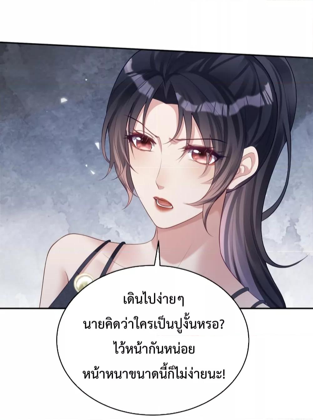 Manga-lc-com อ่านมังงะ อ่านการ์ตูน ออนไลน์ ฟรี SuddenBaby–ป ตอนที่ 1 2 3 4 5 6 7 8 9 10 11 12 13 14 ฟรี ไม่มีโฆษณา Manga-lc - อ่าน มังงะ อ่าน การ์ตูน ออนไลน์ อ่านมังงะ ฟรี