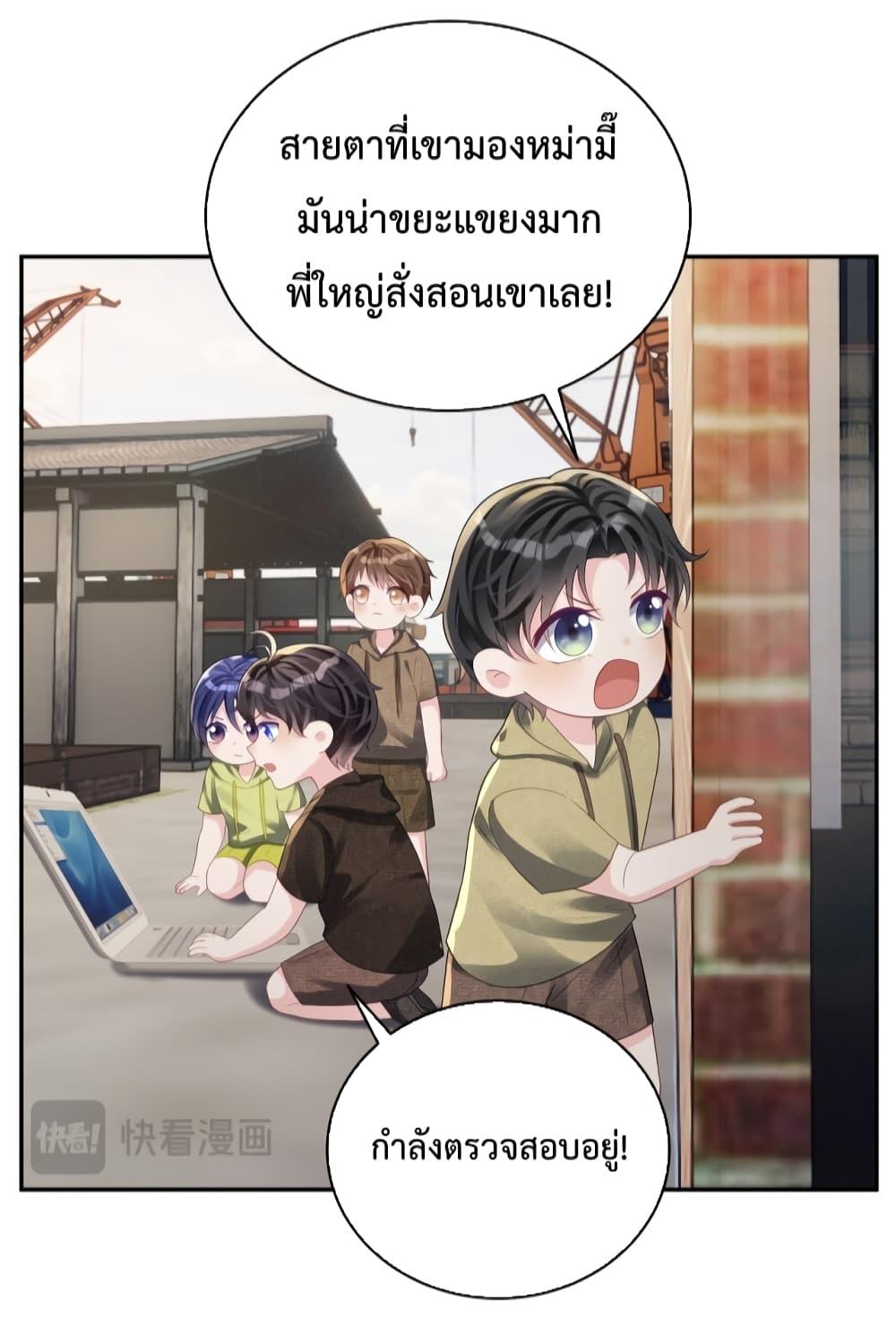 Manga-lc-com อ่านมังงะ อ่านการ์ตูน ออนไลน์ ฟรี SuddenBaby–ป ตอนที่ 1 2 3 4 5 6 7 8 9 10 11 12 13 14 ฟรี ไม่มีโฆษณา Manga-lc - อ่าน มังงะ อ่าน การ์ตูน ออนไลน์ อ่านมังงะ ฟรี