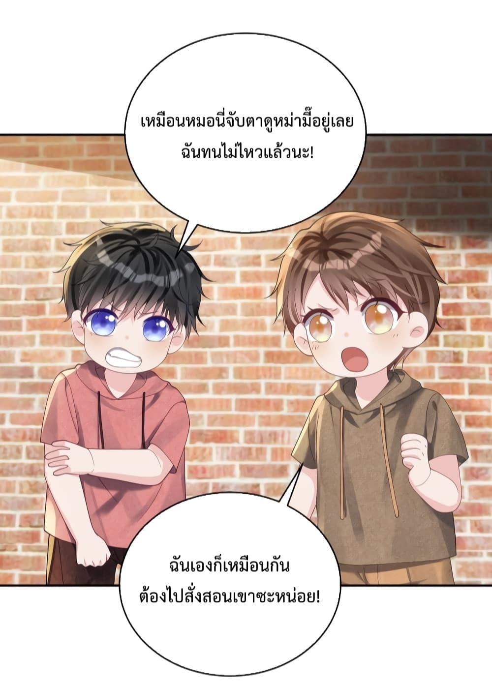 Manga-lc-com อ่านมังงะ อ่านการ์ตูน ออนไลน์ ฟรี SuddenBaby–ป ตอนที่ 1 2 3 4 5 6 7 8 9 10 11 12 13 14 ฟรี ไม่มีโฆษณา Manga-lc - อ่าน มังงะ อ่าน การ์ตูน ออนไลน์ อ่านมังงะ ฟรี