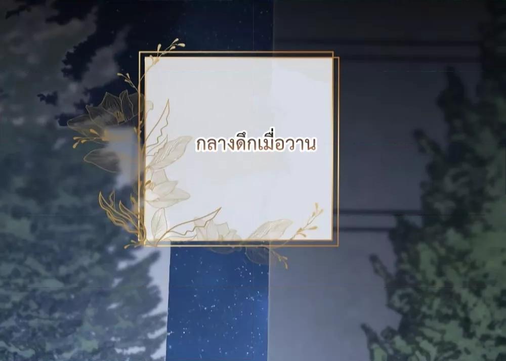 Manga-lc-com อ่านมังงะ อ่านการ์ตูน ออนไลน์ ฟรี SuddenBaby–ป ตอนที่ 1 2 3 4 5 6 7 8 9 10 11 12 13 14 ฟรี ไม่มีโฆษณา Manga-lc - อ่าน มังงะ อ่าน การ์ตูน ออนไลน์ อ่านมังงะ ฟรี
