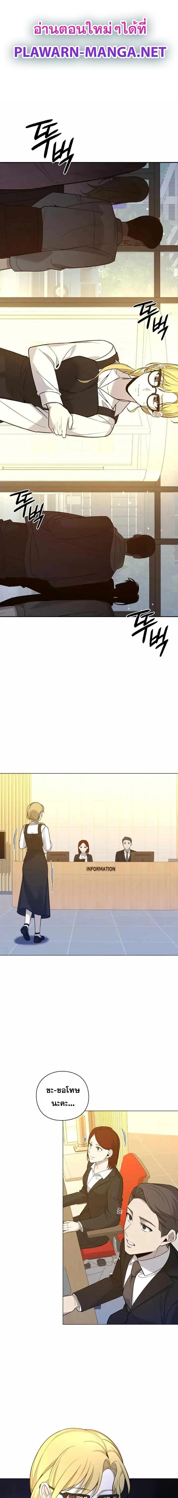 Manga-lc-com อ่านมังงะ อ่านการ์ตูน ออนไลน์ ฟรี Weapon Maker ตอนที่ 1 2 3 4 5 6 7 8 9 10 11 12 13 14 ฟรี ไม่มีโฆษณา Manga-lc - อ่าน มังงะ อ่าน การ์ตูน ออนไลน์ อ่านมังงะ ฟรี