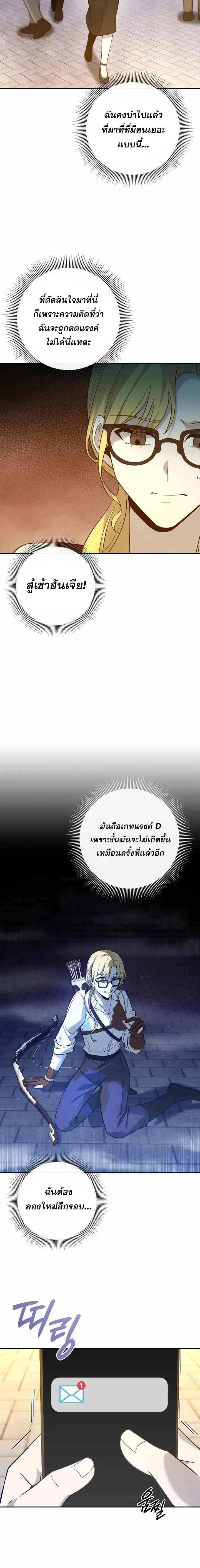 Manga-lc-com อ่านมังงะ อ่านการ์ตูน ออนไลน์ ฟรี Weapon Maker ตอนที่ 1 2 3 4 5 6 7 8 9 10 11 12 13 14 ฟรี ไม่มีโฆษณา Manga-lc - อ่าน มังงะ อ่าน การ์ตูน ออนไลน์ อ่านมังงะ ฟรี