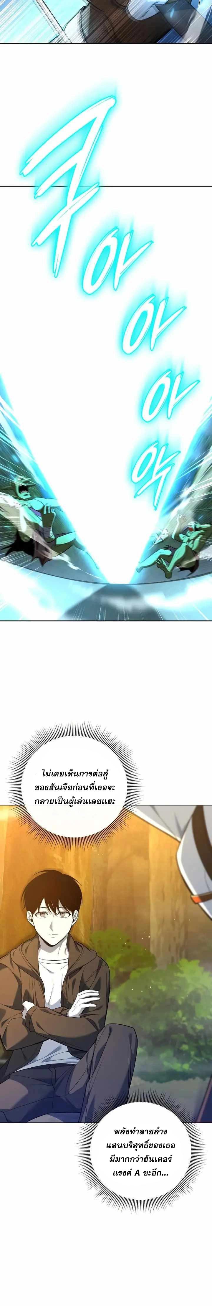 Manga-lc-com อ่านมังงะ อ่านการ์ตูน ออนไลน์ ฟรี Weapon Maker ตอนที่ 1 2 3 4 5 6 7 8 9 10 11 12 13 14 ฟรี ไม่มีโฆษณา Manga-lc - อ่าน มังงะ อ่าน การ์ตูน ออนไลน์ อ่านมังงะ ฟรี