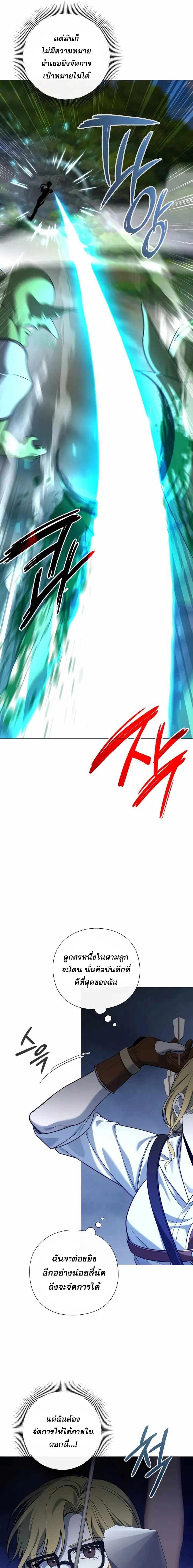 Manga-lc-com อ่านมังงะ อ่านการ์ตูน ออนไลน์ ฟรี Weapon Maker ตอนที่ 1 2 3 4 5 6 7 8 9 10 11 12 13 14 ฟรี ไม่มีโฆษณา Manga-lc - อ่าน มังงะ อ่าน การ์ตูน ออนไลน์ อ่านมังงะ ฟรี