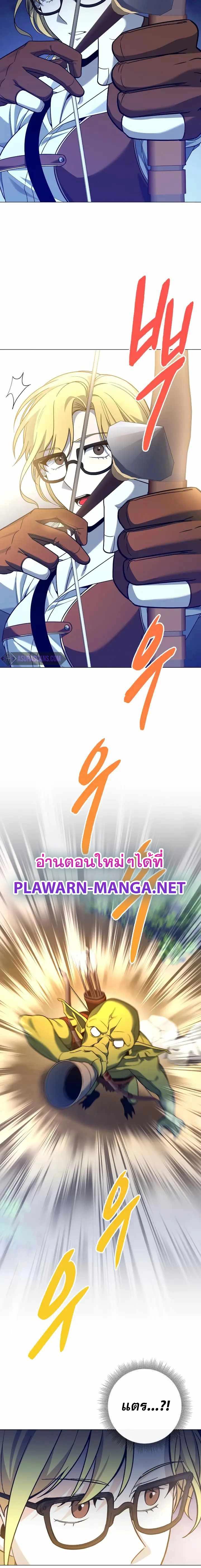 Manga-lc-com อ่านมังงะ อ่านการ์ตูน ออนไลน์ ฟรี Weapon Maker ตอนที่ 1 2 3 4 5 6 7 8 9 10 11 12 13 14 ฟรี ไม่มีโฆษณา Manga-lc - อ่าน มังงะ อ่าน การ์ตูน ออนไลน์ อ่านมังงะ ฟรี