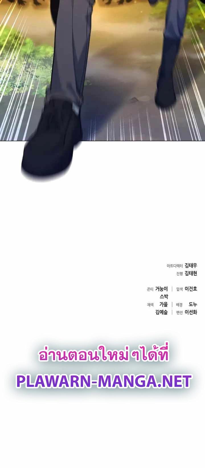 Manga-lc-com อ่านมังงะ อ่านการ์ตูน ออนไลน์ ฟรี Weapon Maker ตอนที่ 1 2 3 4 5 6 7 8 9 10 11 12 13 14 ฟรี ไม่มีโฆษณา Manga-lc - อ่าน มังงะ อ่าน การ์ตูน ออนไลน์ อ่านมังงะ ฟรี