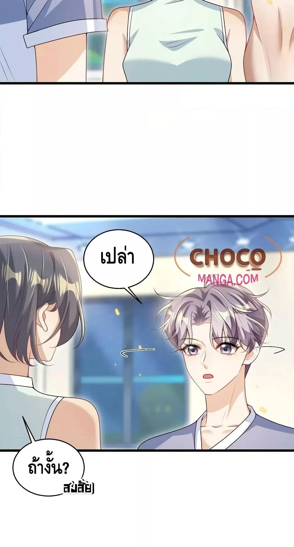 Manga-lc-com อ่านมังงะ อ่านการ์ตูน ออนไลน์ ฟรี Frank and Strict – จริงใจและเข้มงวด ตอนที่ 1 2 3 4 5 6 7 8 9 10 11 12 13 14 ฟรี ไม่มีโฆษณา Manga-lc - อ่าน มังงะ อ่าน การ์ตูน ออนไลน์ อ่านมังงะ ฟรี