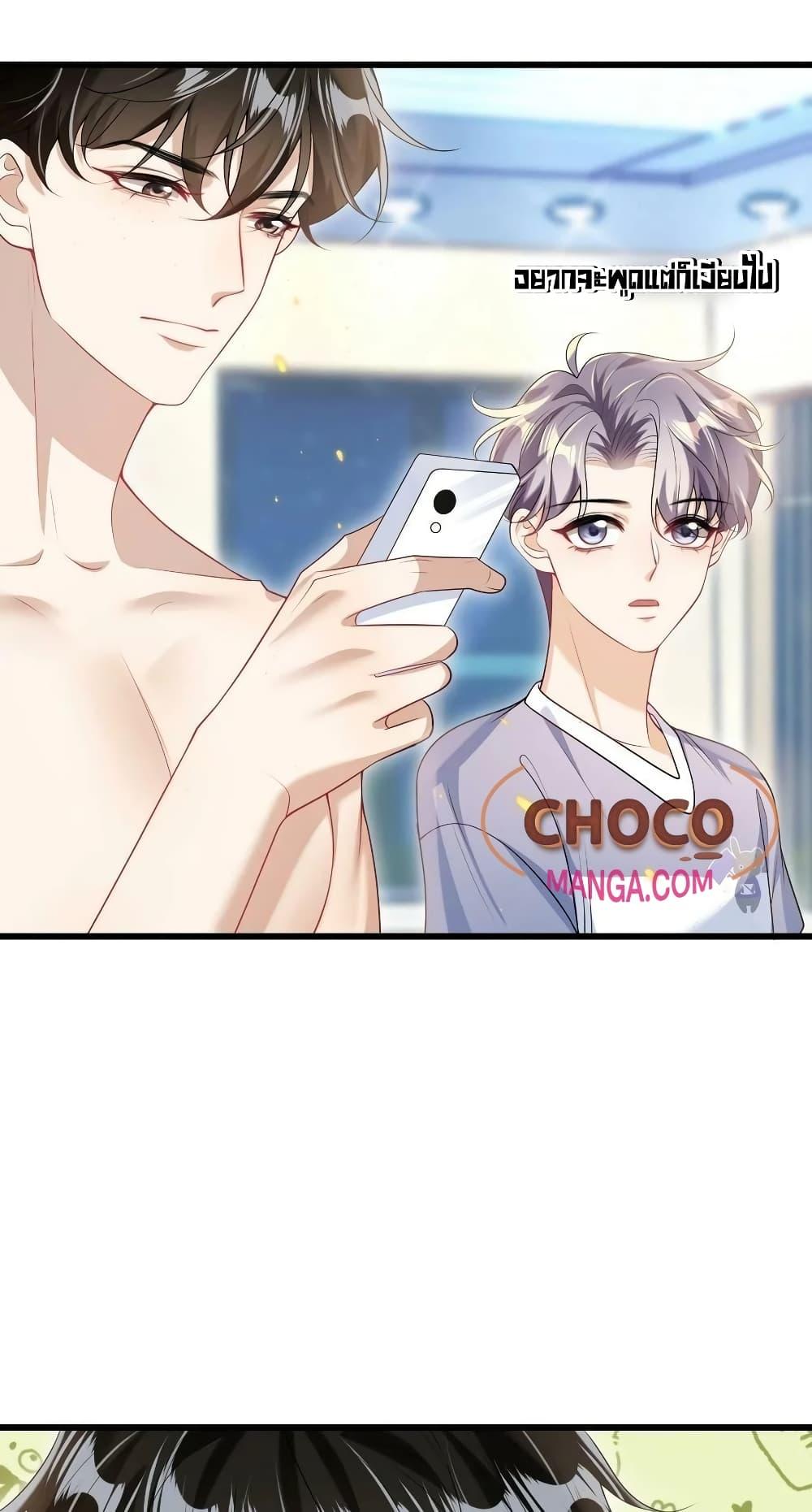 Manga-lc-com อ่านมังงะ อ่านการ์ตูน ออนไลน์ ฟรี Frank and Strict – จริงใจและเข้มงวด ตอนที่ 1 2 3 4 5 6 7 8 9 10 11 12 13 14 ฟรี ไม่มีโฆษณา Manga-lc - อ่าน มังงะ อ่าน การ์ตูน ออนไลน์ อ่านมังงะ ฟรี