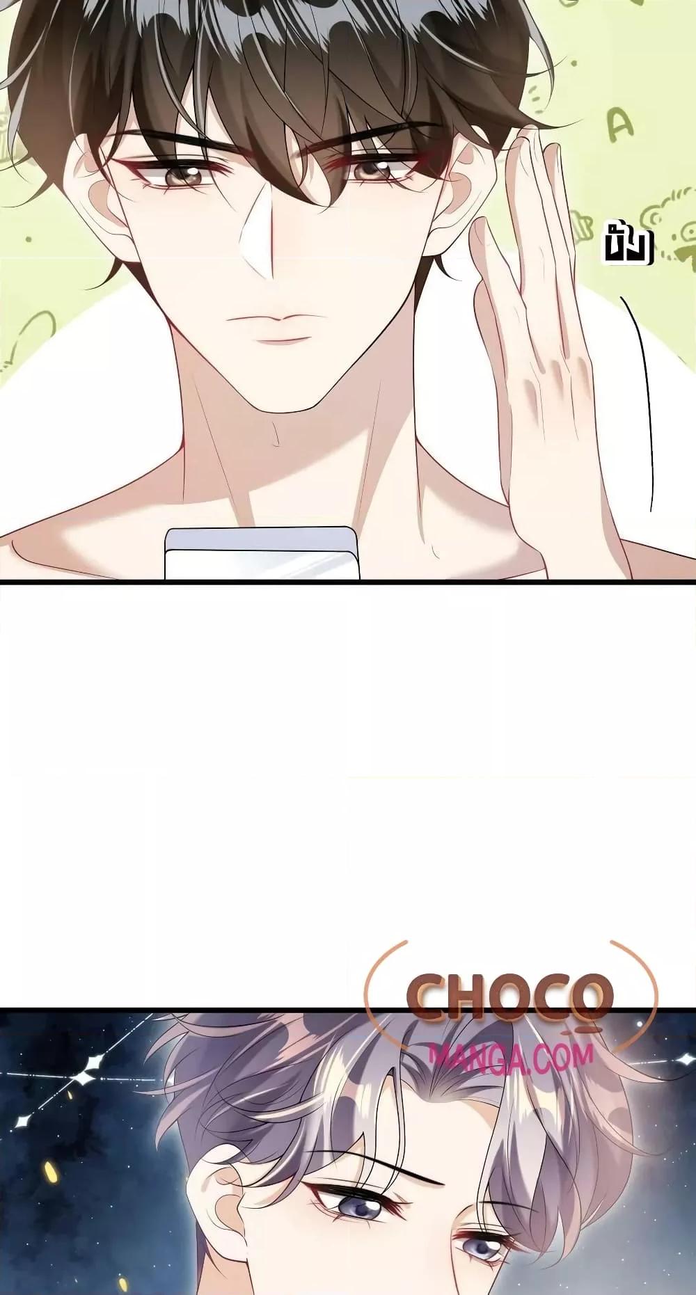Manga-lc-com อ่านมังงะ อ่านการ์ตูน ออนไลน์ ฟรี Frank and Strict – จริงใจและเข้มงวด ตอนที่ 1 2 3 4 5 6 7 8 9 10 11 12 13 14 ฟรี ไม่มีโฆษณา Manga-lc - อ่าน มังงะ อ่าน การ์ตูน ออนไลน์ อ่านมังงะ ฟรี
