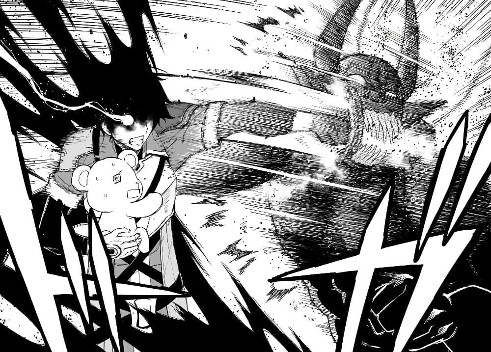 Manga-lc-com อ่านมังงะ อ่านการ์ตูน ออนไลน์ ฟรี Genkai Level 1 kara no Nariagari Saijaku Level no Ore ga Isekai Saikyou ni Naru made ตอนที่ 1 2 3 4 5 6 7 8 9 10 11 12 13 14 ฟรี ไม่มีโฆษณา Manga-lc - อ่าน มังงะ อ่าน การ์ตูน ออนไลน์ อ่านมังงะ ฟรี