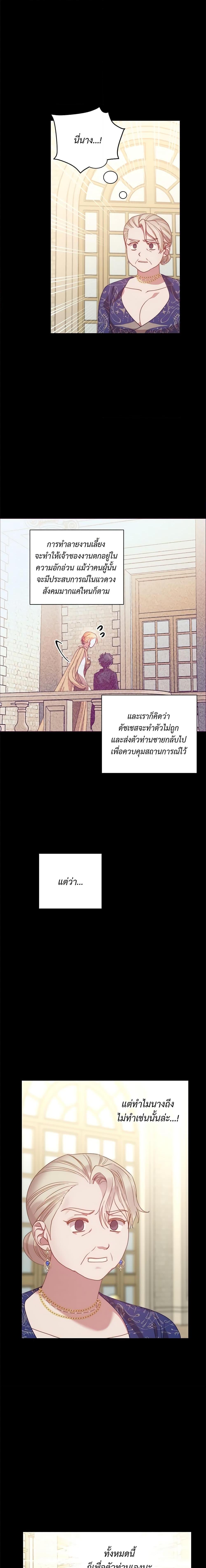 Manga-lc-com อ่านมังงะ อ่านการ์ตูน ออนไลน์ ฟรี Lucia ตอนที่ 1 2 3 4 5 6 7 8 9 10 11 12 13 14 ฟรี ไม่มีโฆษณา Manga-lc - อ่าน มังงะ อ่าน การ์ตูน ออนไลน์ อ่านมังงะ ฟรี