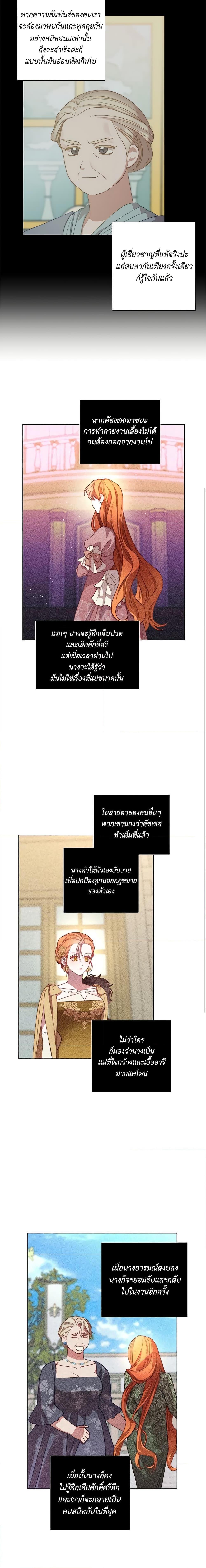 Manga-lc-com อ่านมังงะ อ่านการ์ตูน ออนไลน์ ฟรี Lucia ตอนที่ 1 2 3 4 5 6 7 8 9 10 11 12 13 14 ฟรี ไม่มีโฆษณา Manga-lc - อ่าน มังงะ อ่าน การ์ตูน ออนไลน์ อ่านมังงะ ฟรี