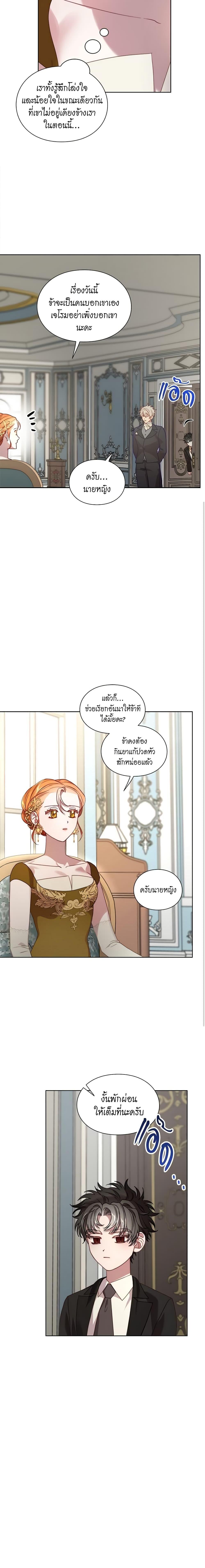 Manga-lc-com อ่านมังงะ อ่านการ์ตูน ออนไลน์ ฟรี Lucia ตอนที่ 1 2 3 4 5 6 7 8 9 10 11 12 13 14 ฟรี ไม่มีโฆษณา Manga-lc - อ่าน มังงะ อ่าน การ์ตูน ออนไลน์ อ่านมังงะ ฟรี