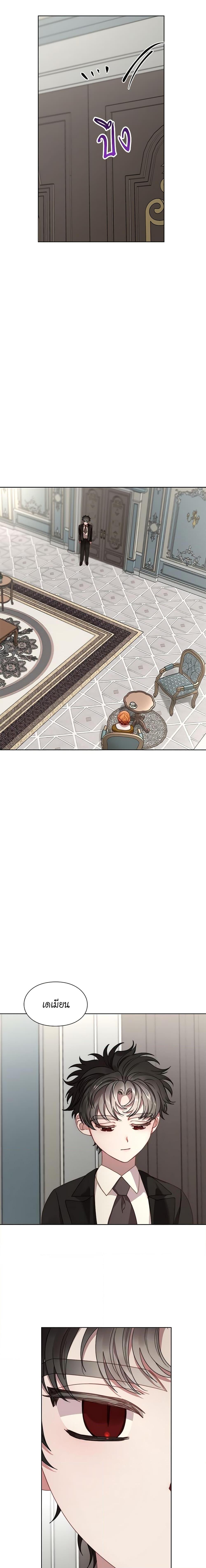 Manga-lc-com อ่านมังงะ อ่านการ์ตูน ออนไลน์ ฟรี Lucia ตอนที่ 1 2 3 4 5 6 7 8 9 10 11 12 13 14 ฟรี ไม่มีโฆษณา Manga-lc - อ่าน มังงะ อ่าน การ์ตูน ออนไลน์ อ่านมังงะ ฟรี