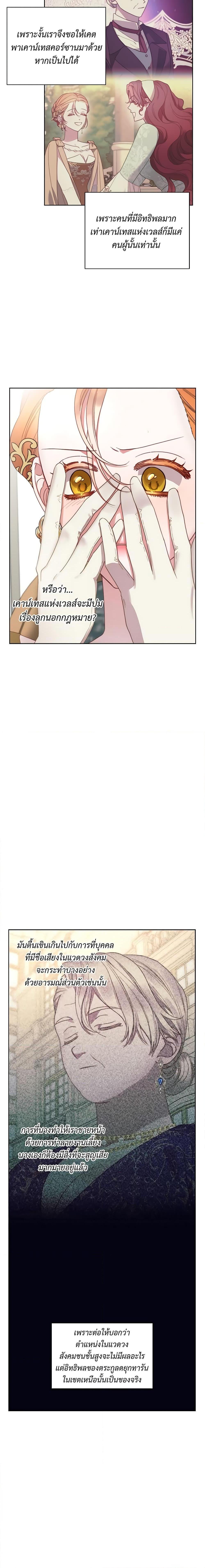 Manga-lc-com อ่านมังงะ อ่านการ์ตูน ออนไลน์ ฟรี Lucia ตอนที่ 1 2 3 4 5 6 7 8 9 10 11 12 13 14 ฟรี ไม่มีโฆษณา Manga-lc - อ่าน มังงะ อ่าน การ์ตูน ออนไลน์ อ่านมังงะ ฟรี