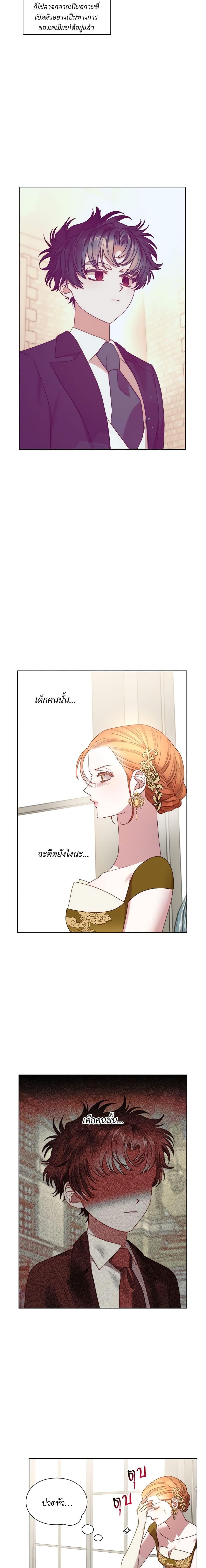 Manga-lc-com อ่านมังงะ อ่านการ์ตูน ออนไลน์ ฟรี Lucia ตอนที่ 1 2 3 4 5 6 7 8 9 10 11 12 13 14 ฟรี ไม่มีโฆษณา Manga-lc - อ่าน มังงะ อ่าน การ์ตูน ออนไลน์ อ่านมังงะ ฟรี