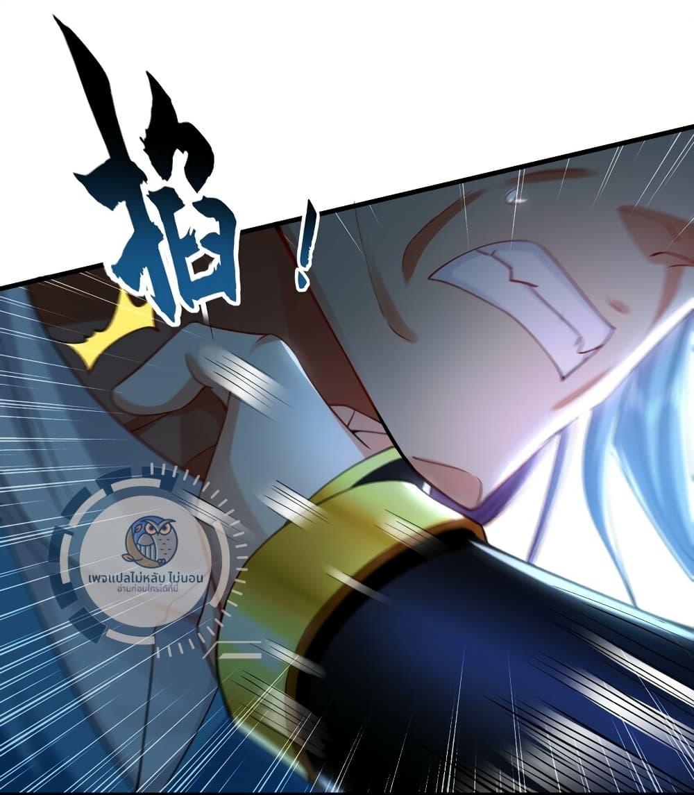 Manga-lc-com อ่านมังงะ อ่านการ์ตูน ออนไลน์ ฟรี I Have a Million Times Attack Speed. ตอนที่ 1 2 3 4 5 6 7 8 9 10 11 12 13 14 ฟรี ไม่มีโฆษณา Manga-lc - อ่าน มังงะ อ่าน การ์ตูน ออนไลน์ อ่านมังงะ ฟรี