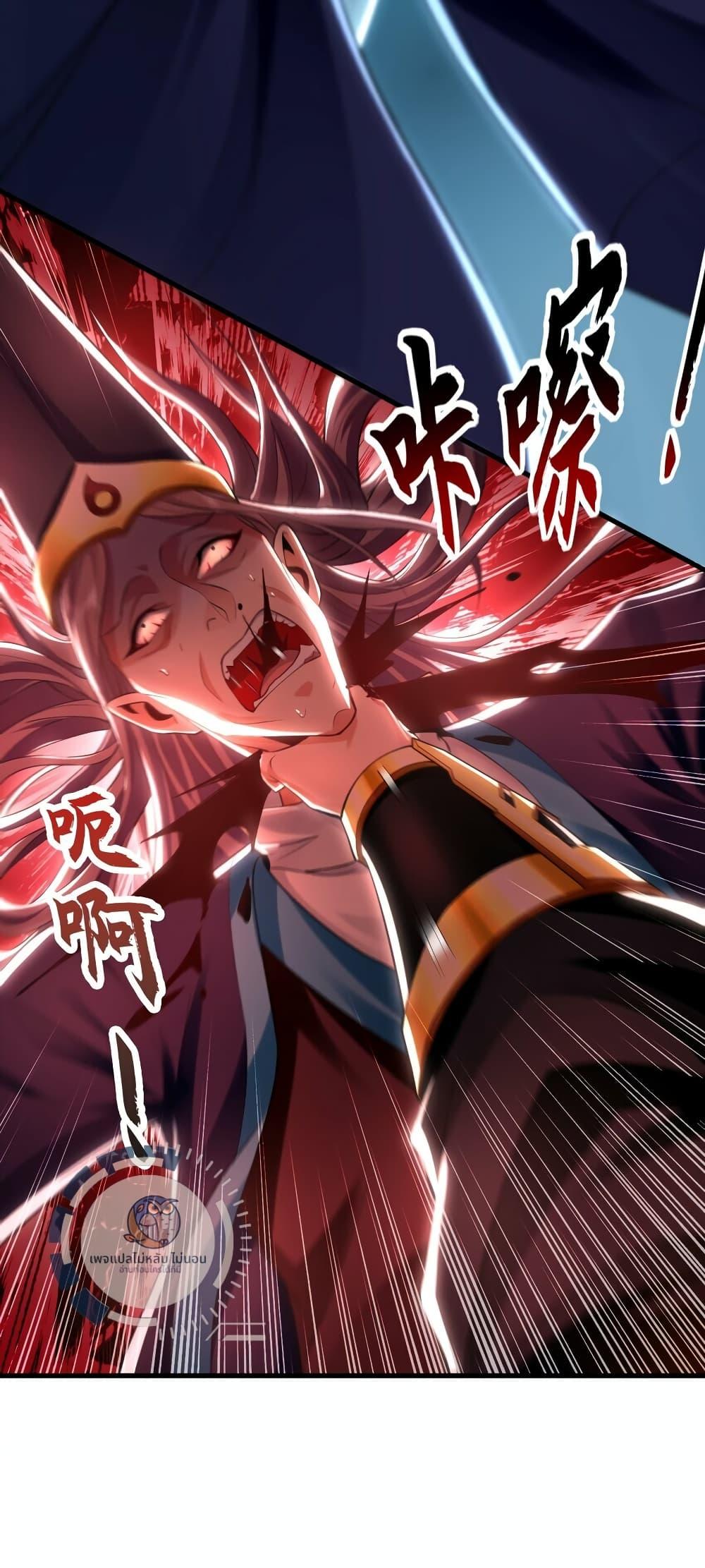 Manga-lc-com อ่านมังงะ อ่านการ์ตูน ออนไลน์ ฟรี I Have a Million Times Attack Speed. ตอนที่ 1 2 3 4 5 6 7 8 9 10 11 12 13 14 ฟรี ไม่มีโฆษณา Manga-lc - อ่าน มังงะ อ่าน การ์ตูน ออนไลน์ อ่านมังงะ ฟรี