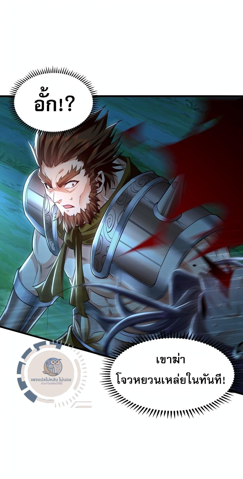 Manga-lc-com อ่านมังงะ อ่านการ์ตูน ออนไลน์ ฟรี I Have a Million Times Attack Speed. ตอนที่ 1 2 3 4 5 6 7 8 9 10 11 12 13 14 ฟรี ไม่มีโฆษณา Manga-lc - อ่าน มังงะ อ่าน การ์ตูน ออนไลน์ อ่านมังงะ ฟรี