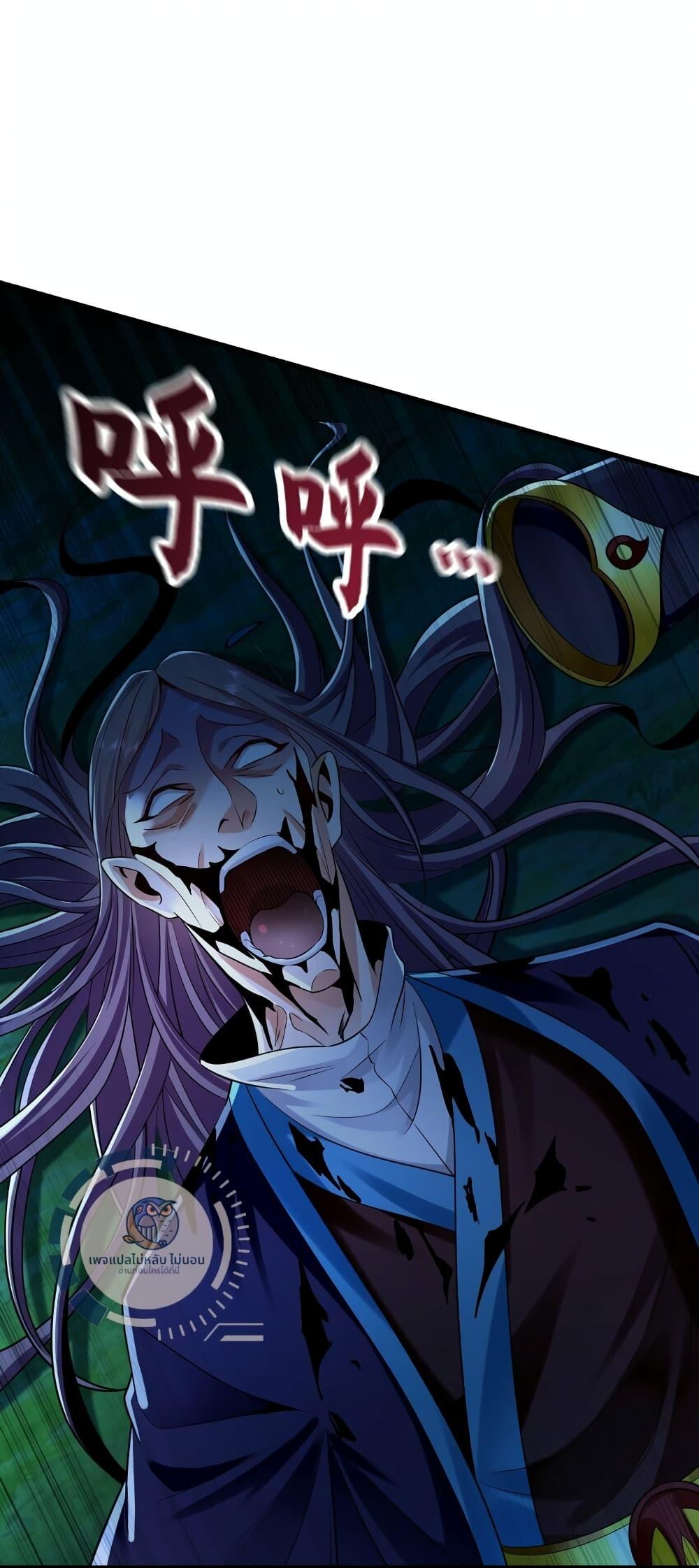 Manga-lc-com อ่านมังงะ อ่านการ์ตูน ออนไลน์ ฟรี I Have a Million Times Attack Speed. ตอนที่ 1 2 3 4 5 6 7 8 9 10 11 12 13 14 ฟรี ไม่มีโฆษณา Manga-lc - อ่าน มังงะ อ่าน การ์ตูน ออนไลน์ อ่านมังงะ ฟรี