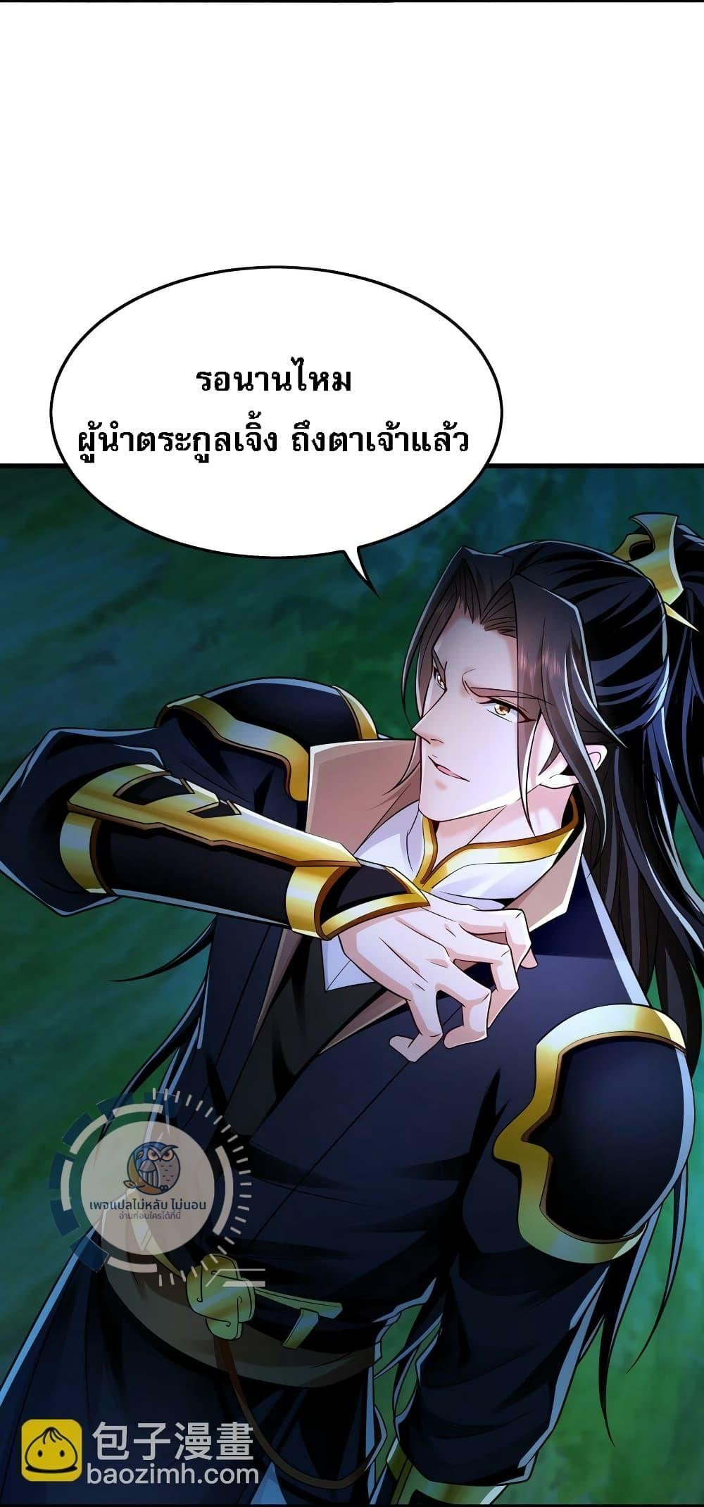 Manga-lc-com อ่านมังงะ อ่านการ์ตูน ออนไลน์ ฟรี I Have a Million Times Attack Speed. ตอนที่ 1 2 3 4 5 6 7 8 9 10 11 12 13 14 ฟรี ไม่มีโฆษณา Manga-lc - อ่าน มังงะ อ่าน การ์ตูน ออนไลน์ อ่านมังงะ ฟรี