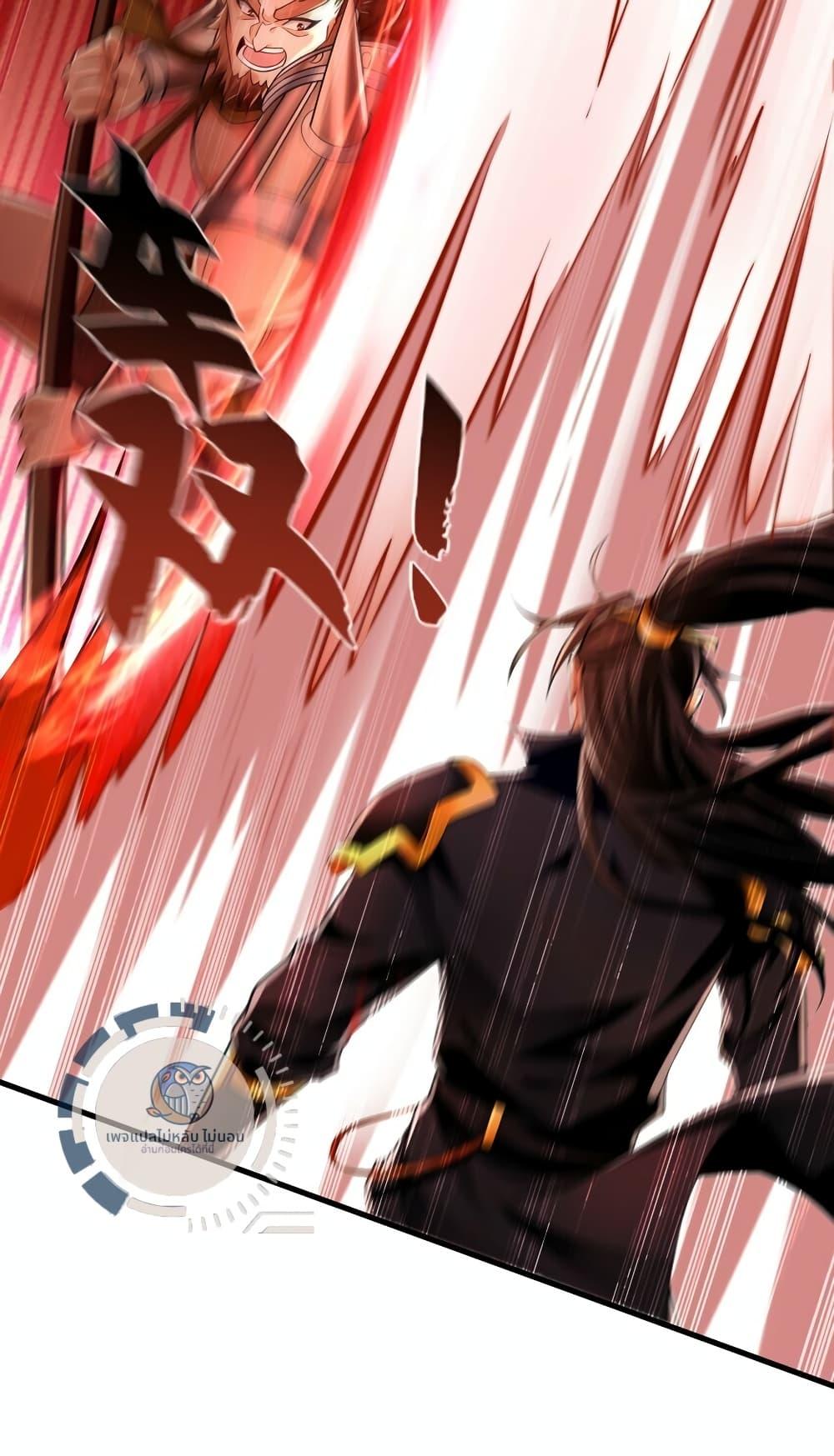 Manga-lc-com อ่านมังงะ อ่านการ์ตูน ออนไลน์ ฟรี I Have a Million Times Attack Speed. ตอนที่ 1 2 3 4 5 6 7 8 9 10 11 12 13 14 ฟรี ไม่มีโฆษณา Manga-lc - อ่าน มังงะ อ่าน การ์ตูน ออนไลน์ อ่านมังงะ ฟรี