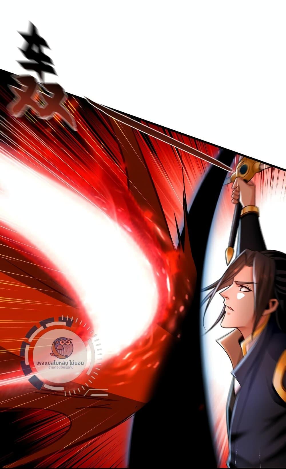 Manga-lc-com อ่านมังงะ อ่านการ์ตูน ออนไลน์ ฟรี I Have a Million Times Attack Speed. ตอนที่ 1 2 3 4 5 6 7 8 9 10 11 12 13 14 ฟรี ไม่มีโฆษณา Manga-lc - อ่าน มังงะ อ่าน การ์ตูน ออนไลน์ อ่านมังงะ ฟรี