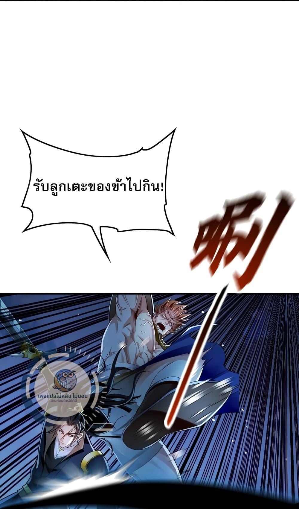 Manga-lc-com อ่านมังงะ อ่านการ์ตูน ออนไลน์ ฟรี I Have a Million Times Attack Speed. ตอนที่ 1 2 3 4 5 6 7 8 9 10 11 12 13 14 ฟรี ไม่มีโฆษณา Manga-lc - อ่าน มังงะ อ่าน การ์ตูน ออนไลน์ อ่านมังงะ ฟรี