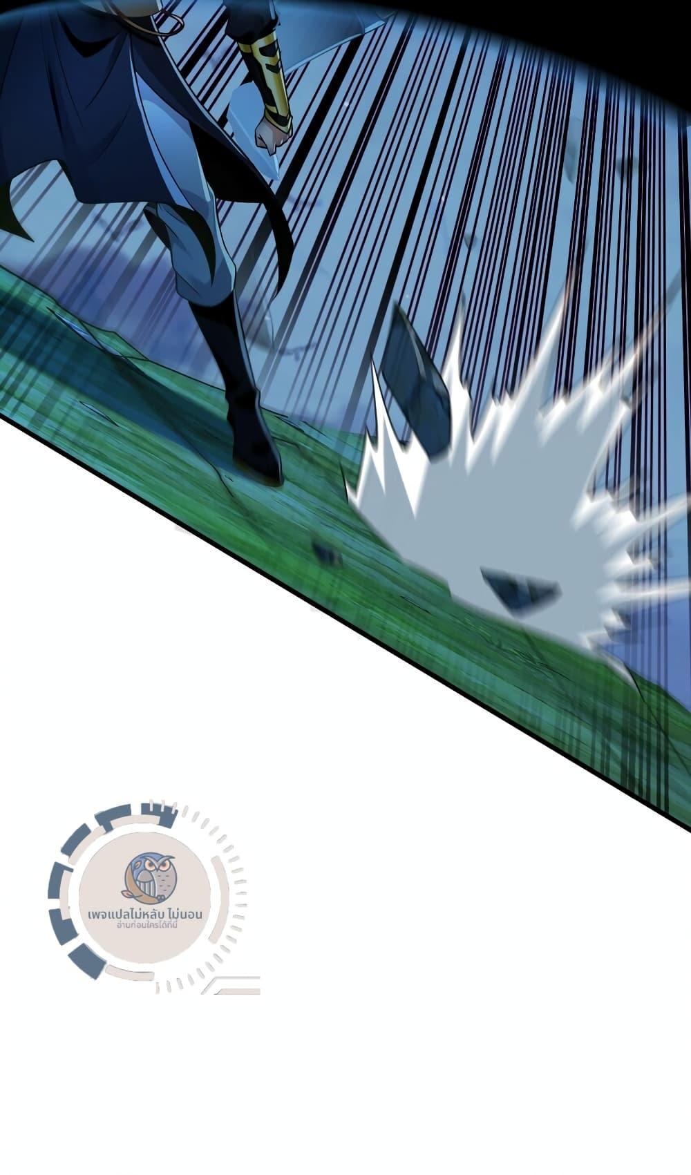 Manga-lc-com อ่านมังงะ อ่านการ์ตูน ออนไลน์ ฟรี I Have a Million Times Attack Speed. ตอนที่ 1 2 3 4 5 6 7 8 9 10 11 12 13 14 ฟรี ไม่มีโฆษณา Manga-lc - อ่าน มังงะ อ่าน การ์ตูน ออนไลน์ อ่านมังงะ ฟรี