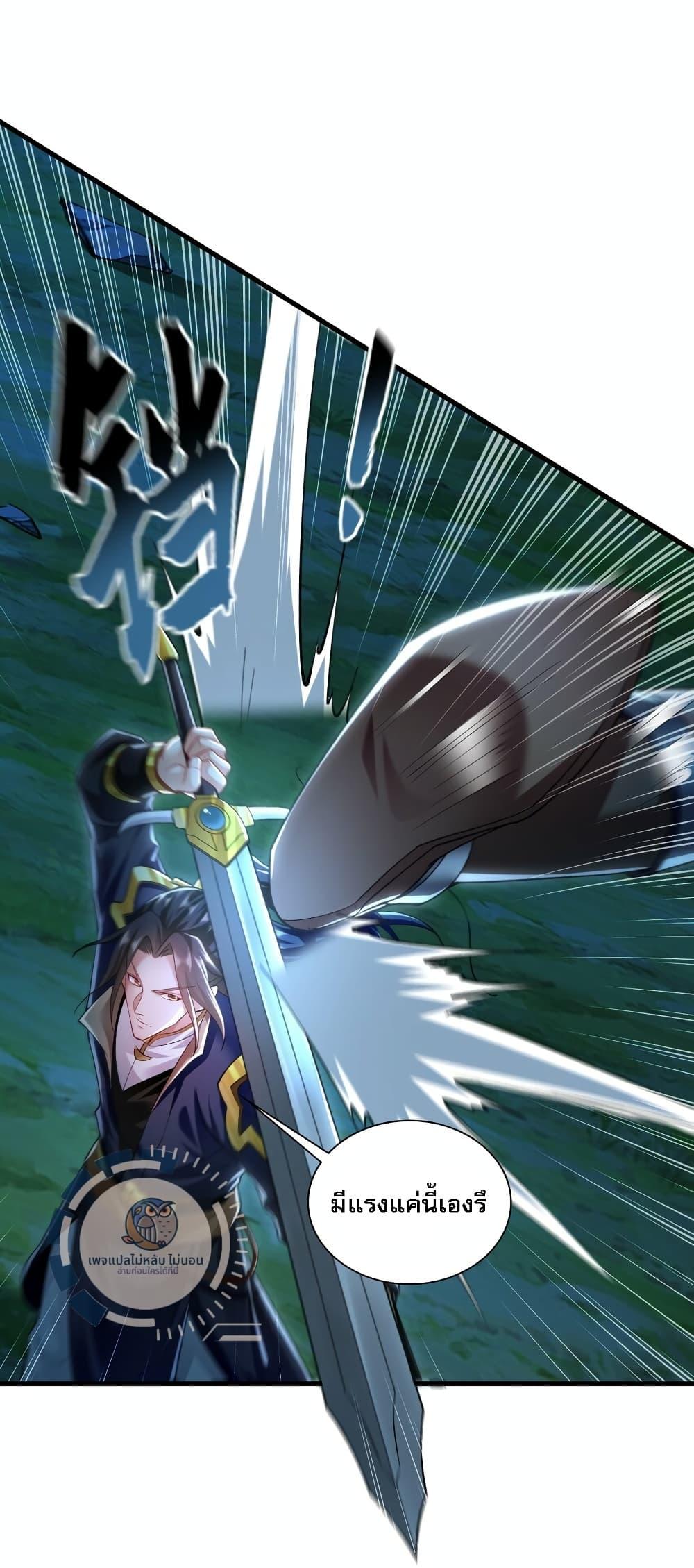 Manga-lc-com อ่านมังงะ อ่านการ์ตูน ออนไลน์ ฟรี I Have a Million Times Attack Speed. ตอนที่ 1 2 3 4 5 6 7 8 9 10 11 12 13 14 ฟรี ไม่มีโฆษณา Manga-lc - อ่าน มังงะ อ่าน การ์ตูน ออนไลน์ อ่านมังงะ ฟรี