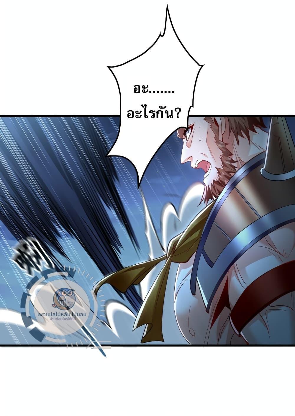 Manga-lc-com อ่านมังงะ อ่านการ์ตูน ออนไลน์ ฟรี I Have a Million Times Attack Speed. ตอนที่ 1 2 3 4 5 6 7 8 9 10 11 12 13 14 ฟรี ไม่มีโฆษณา Manga-lc - อ่าน มังงะ อ่าน การ์ตูน ออนไลน์ อ่านมังงะ ฟรี