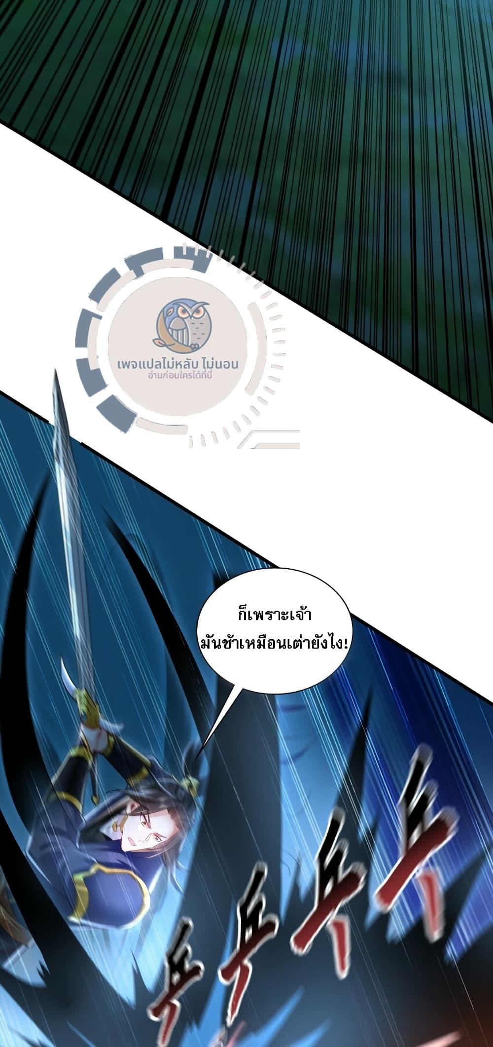 Manga-lc-com อ่านมังงะ อ่านการ์ตูน ออนไลน์ ฟรี I Have a Million Times Attack Speed. ตอนที่ 1 2 3 4 5 6 7 8 9 10 11 12 13 14 ฟรี ไม่มีโฆษณา Manga-lc - อ่าน มังงะ อ่าน การ์ตูน ออนไลน์ อ่านมังงะ ฟรี