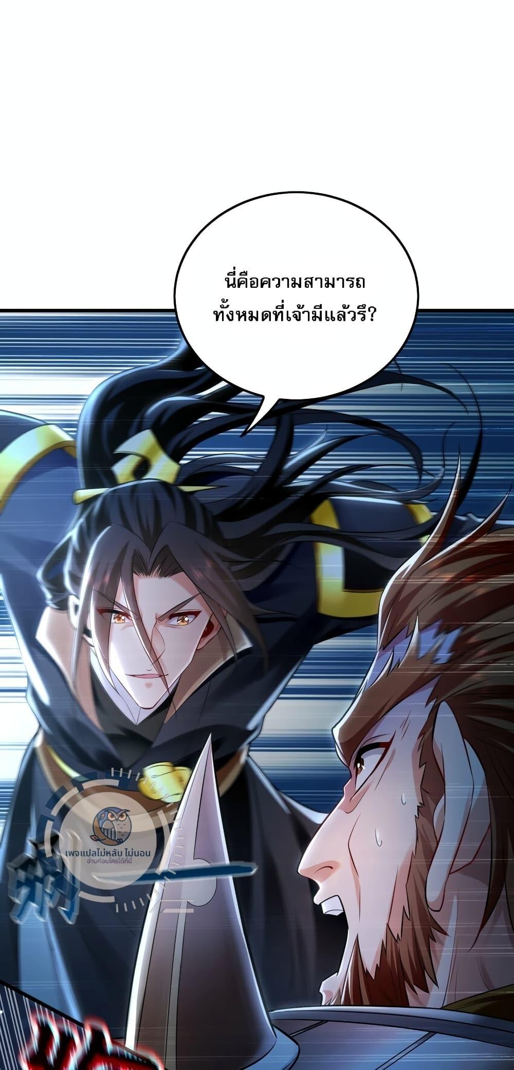 Manga-lc-com อ่านมังงะ อ่านการ์ตูน ออนไลน์ ฟรี I Have a Million Times Attack Speed. ตอนที่ 1 2 3 4 5 6 7 8 9 10 11 12 13 14 ฟรี ไม่มีโฆษณา Manga-lc - อ่าน มังงะ อ่าน การ์ตูน ออนไลน์ อ่านมังงะ ฟรี