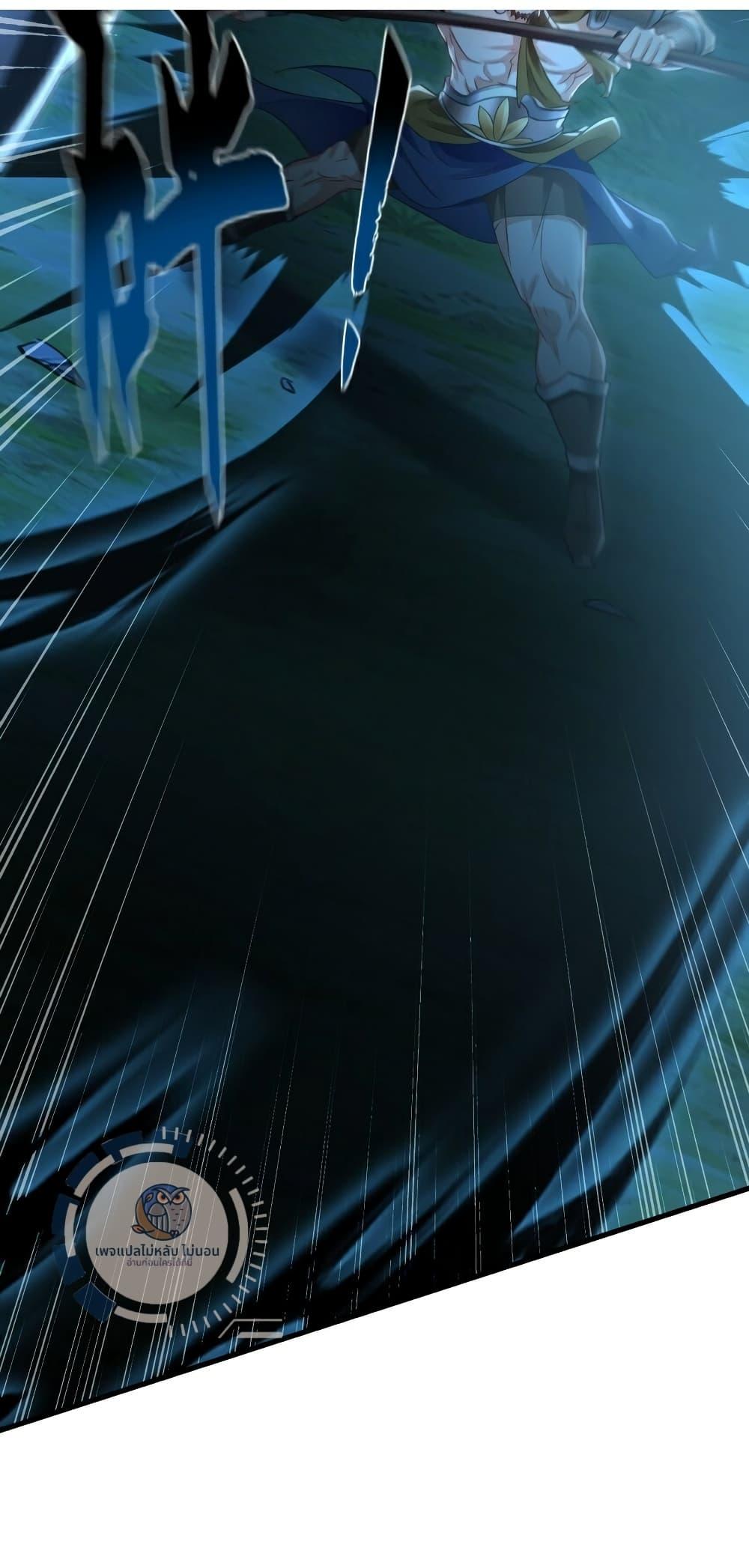 Manga-lc-com อ่านมังงะ อ่านการ์ตูน ออนไลน์ ฟรี I Have a Million Times Attack Speed. ตอนที่ 1 2 3 4 5 6 7 8 9 10 11 12 13 14 ฟรี ไม่มีโฆษณา Manga-lc - อ่าน มังงะ อ่าน การ์ตูน ออนไลน์ อ่านมังงะ ฟรี