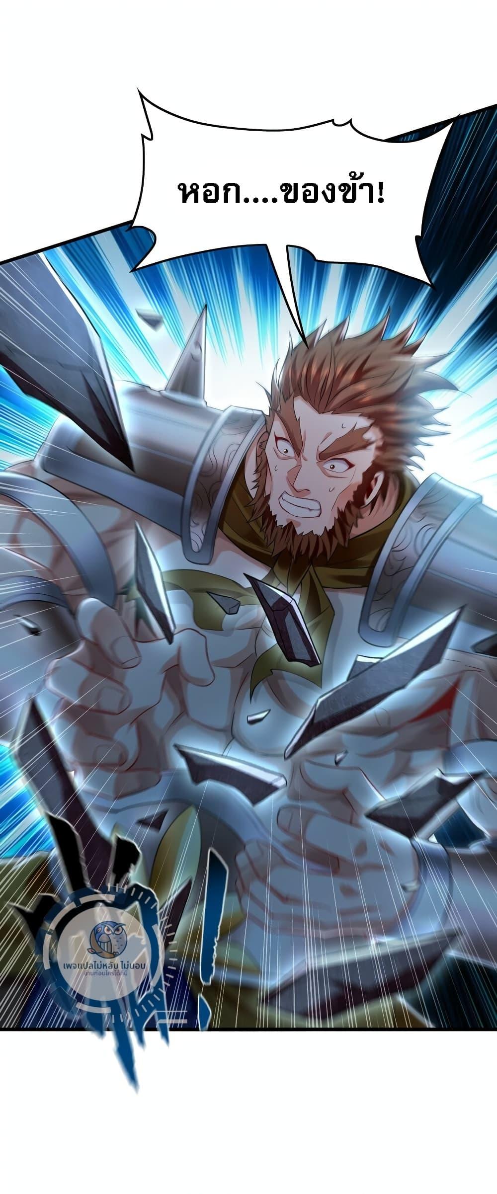 Manga-lc-com อ่านมังงะ อ่านการ์ตูน ออนไลน์ ฟรี I Have a Million Times Attack Speed. ตอนที่ 1 2 3 4 5 6 7 8 9 10 11 12 13 14 ฟรี ไม่มีโฆษณา Manga-lc - อ่าน มังงะ อ่าน การ์ตูน ออนไลน์ อ่านมังงะ ฟรี