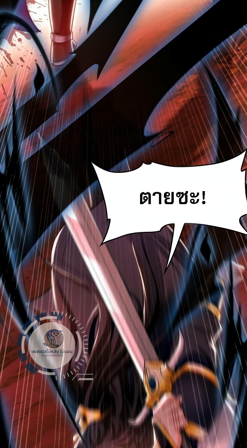 Manga-lc-com อ่านมังงะ อ่านการ์ตูน ออนไลน์ ฟรี I Have a Million Times Attack Speed. ตอนที่ 1 2 3 4 5 6 7 8 9 10 11 12 13 14 ฟรี ไม่มีโฆษณา Manga-lc - อ่าน มังงะ อ่าน การ์ตูน ออนไลน์ อ่านมังงะ ฟรี