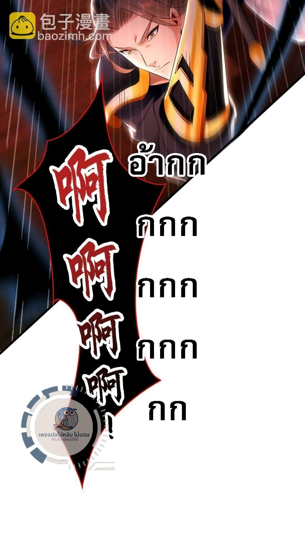 Manga-lc-com อ่านมังงะ อ่านการ์ตูน ออนไลน์ ฟรี I Have a Million Times Attack Speed. ตอนที่ 1 2 3 4 5 6 7 8 9 10 11 12 13 14 ฟรี ไม่มีโฆษณา Manga-lc - อ่าน มังงะ อ่าน การ์ตูน ออนไลน์ อ่านมังงะ ฟรี