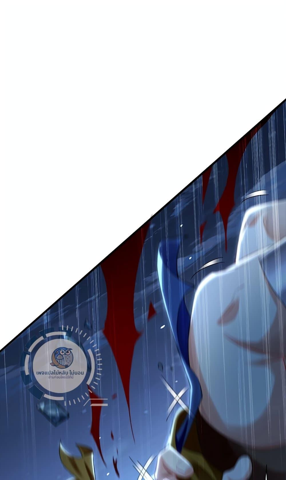 Manga-lc-com อ่านมังงะ อ่านการ์ตูน ออนไลน์ ฟรี I Have a Million Times Attack Speed. ตอนที่ 1 2 3 4 5 6 7 8 9 10 11 12 13 14 ฟรี ไม่มีโฆษณา Manga-lc - อ่าน มังงะ อ่าน การ์ตูน ออนไลน์ อ่านมังงะ ฟรี