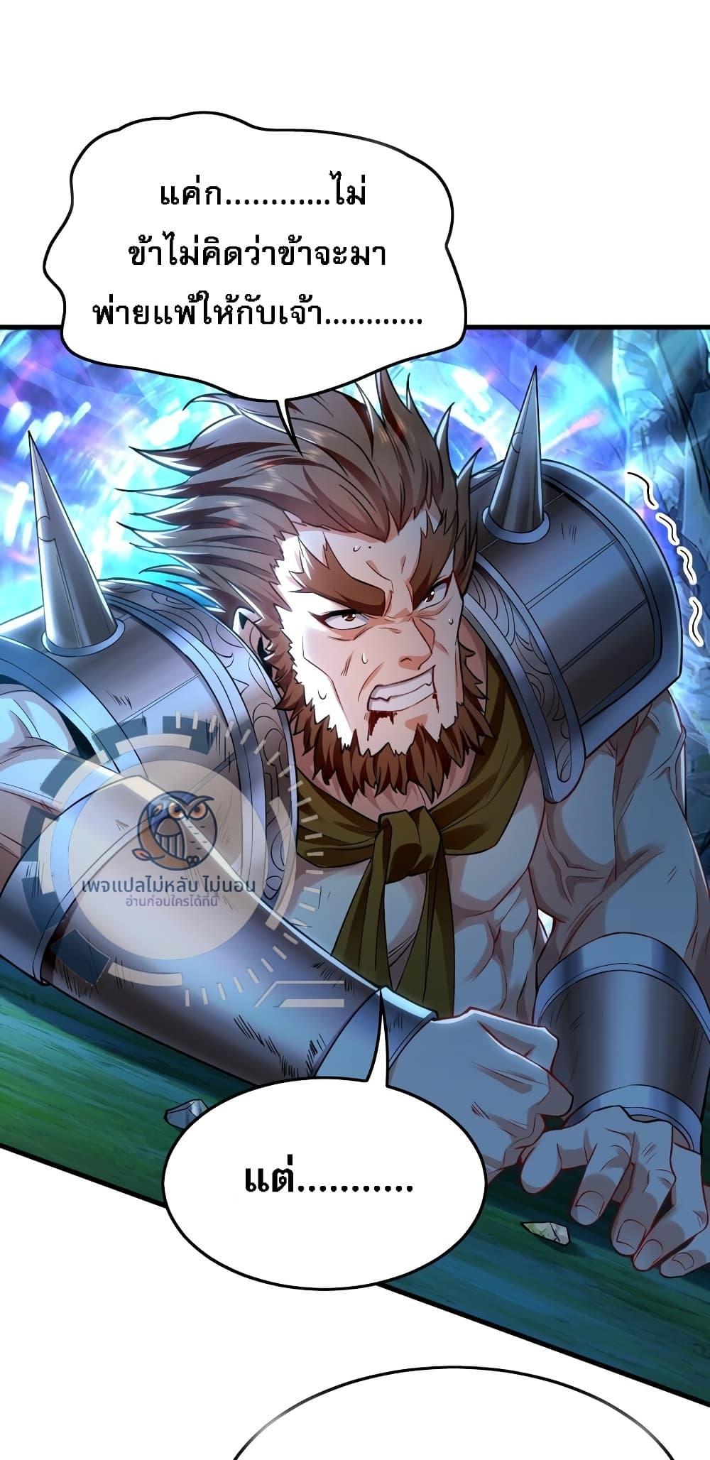 Manga-lc-com อ่านมังงะ อ่านการ์ตูน ออนไลน์ ฟรี I Have a Million Times Attack Speed. ตอนที่ 1 2 3 4 5 6 7 8 9 10 11 12 13 14 ฟรี ไม่มีโฆษณา Manga-lc - อ่าน มังงะ อ่าน การ์ตูน ออนไลน์ อ่านมังงะ ฟรี