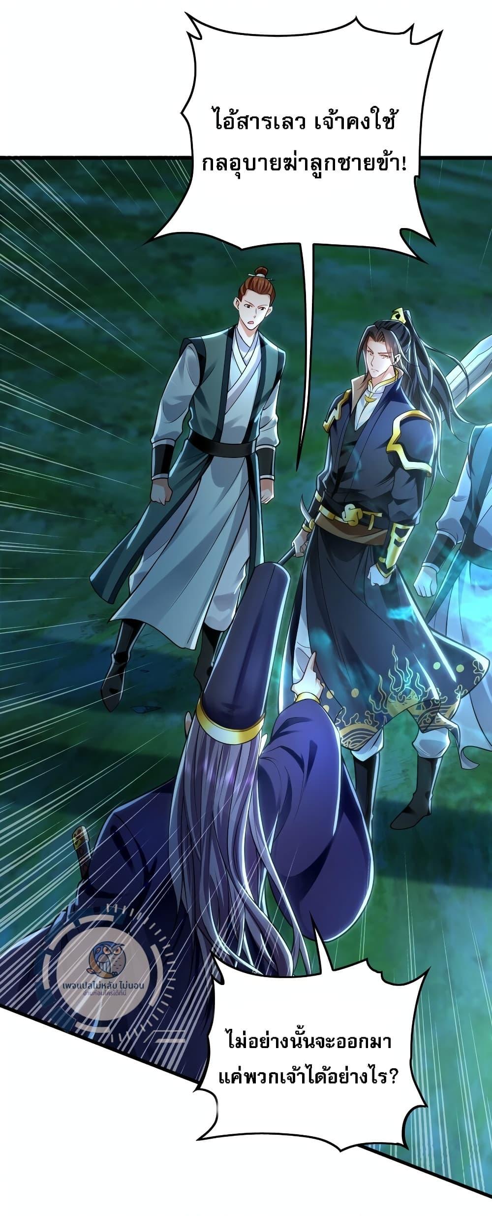 Manga-lc-com อ่านมังงะ อ่านการ์ตูน ออนไลน์ ฟรี I Have a Million Times Attack Speed. ตอนที่ 1 2 3 4 5 6 7 8 9 10 11 12 13 14 ฟรี ไม่มีโฆษณา Manga-lc - อ่าน มังงะ อ่าน การ์ตูน ออนไลน์ อ่านมังงะ ฟรี