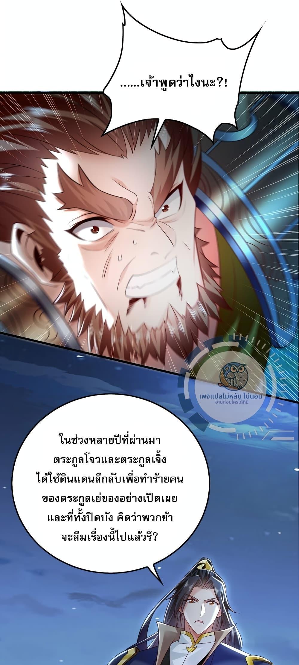 Manga-lc-com อ่านมังงะ อ่านการ์ตูน ออนไลน์ ฟรี I Have a Million Times Attack Speed. ตอนที่ 1 2 3 4 5 6 7 8 9 10 11 12 13 14 ฟรี ไม่มีโฆษณา Manga-lc - อ่าน มังงะ อ่าน การ์ตูน ออนไลน์ อ่านมังงะ ฟรี