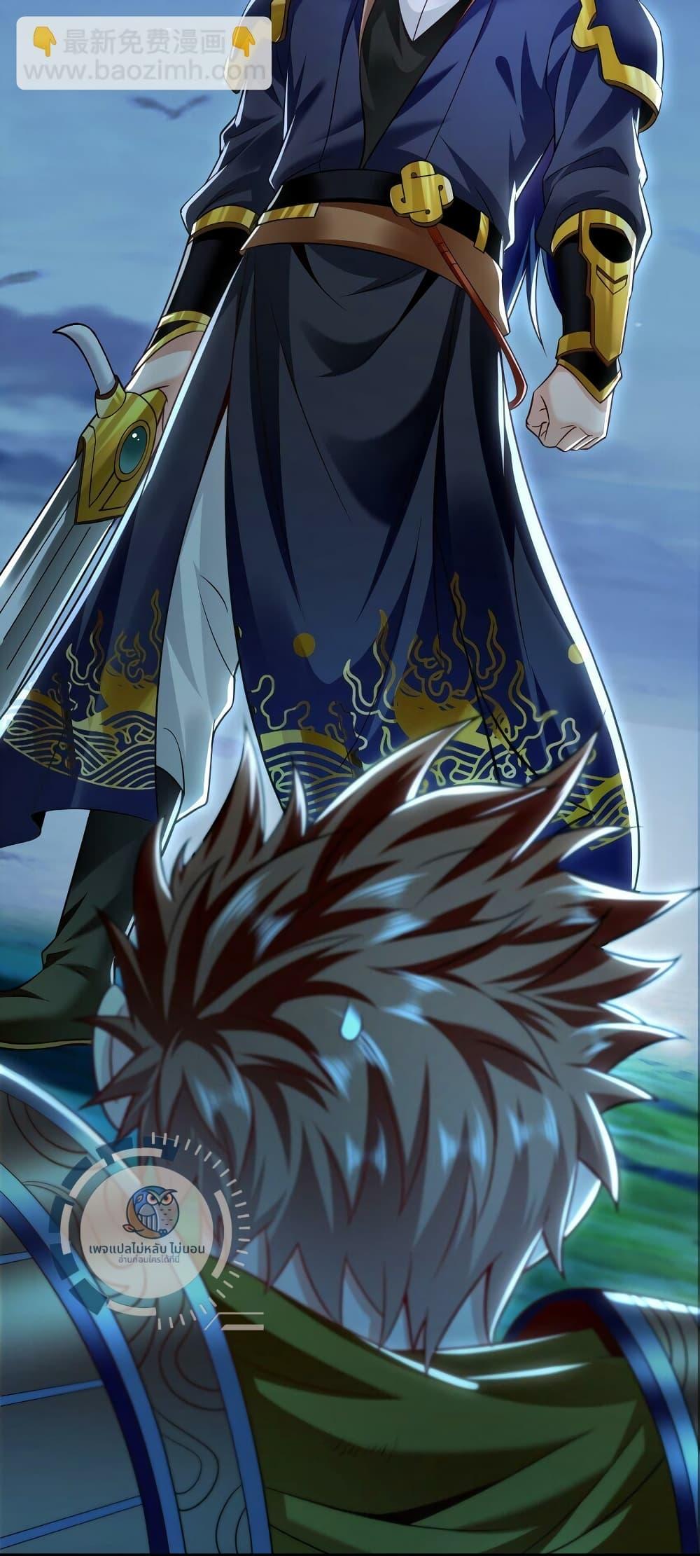 Manga-lc-com อ่านมังงะ อ่านการ์ตูน ออนไลน์ ฟรี I Have a Million Times Attack Speed. ตอนที่ 1 2 3 4 5 6 7 8 9 10 11 12 13 14 ฟรี ไม่มีโฆษณา Manga-lc - อ่าน มังงะ อ่าน การ์ตูน ออนไลน์ อ่านมังงะ ฟรี