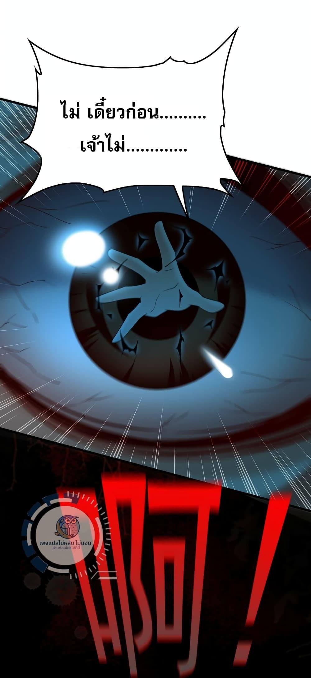 Manga-lc-com อ่านมังงะ อ่านการ์ตูน ออนไลน์ ฟรี I Have a Million Times Attack Speed. ตอนที่ 1 2 3 4 5 6 7 8 9 10 11 12 13 14 ฟรี ไม่มีโฆษณา Manga-lc - อ่าน มังงะ อ่าน การ์ตูน ออนไลน์ อ่านมังงะ ฟรี