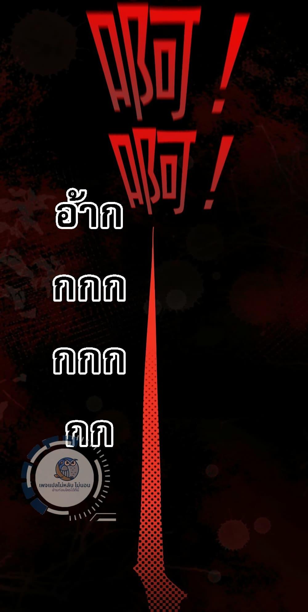 Manga-lc-com อ่านมังงะ อ่านการ์ตูน ออนไลน์ ฟรี I Have a Million Times Attack Speed. ตอนที่ 1 2 3 4 5 6 7 8 9 10 11 12 13 14 ฟรี ไม่มีโฆษณา Manga-lc - อ่าน มังงะ อ่าน การ์ตูน ออนไลน์ อ่านมังงะ ฟรี