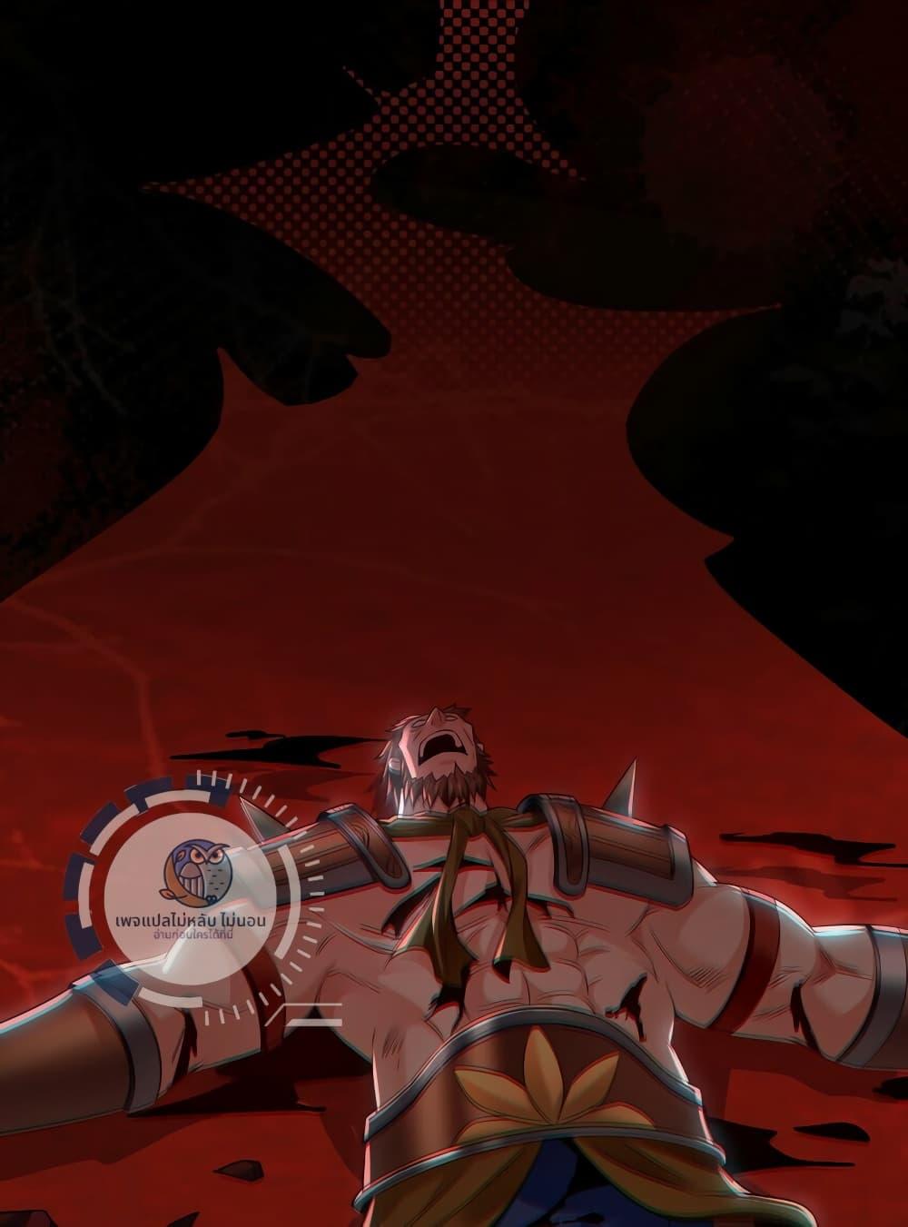 Manga-lc-com อ่านมังงะ อ่านการ์ตูน ออนไลน์ ฟรี I Have a Million Times Attack Speed. ตอนที่ 1 2 3 4 5 6 7 8 9 10 11 12 13 14 ฟรี ไม่มีโฆษณา Manga-lc - อ่าน มังงะ อ่าน การ์ตูน ออนไลน์ อ่านมังงะ ฟรี